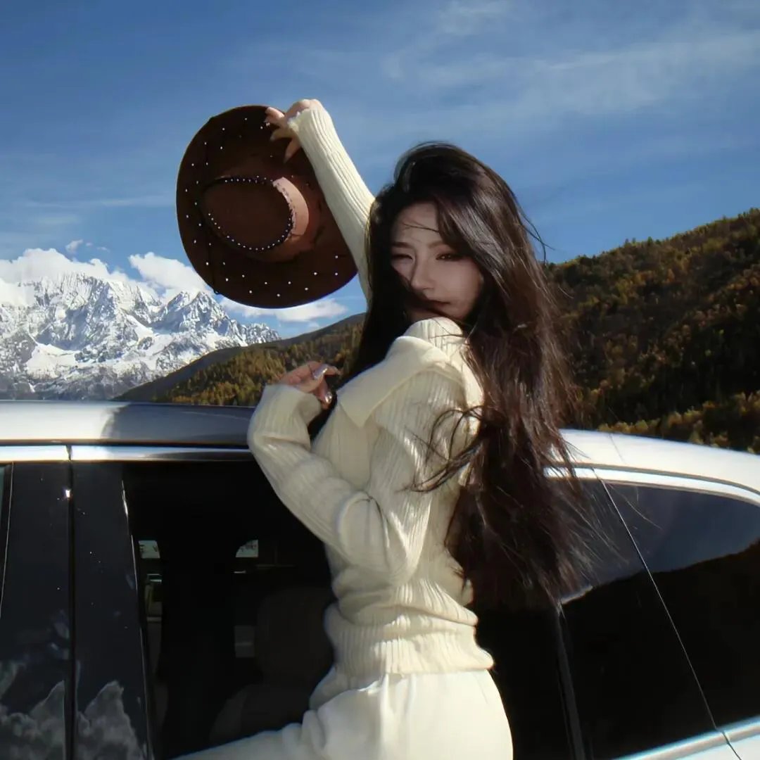 天之娇女