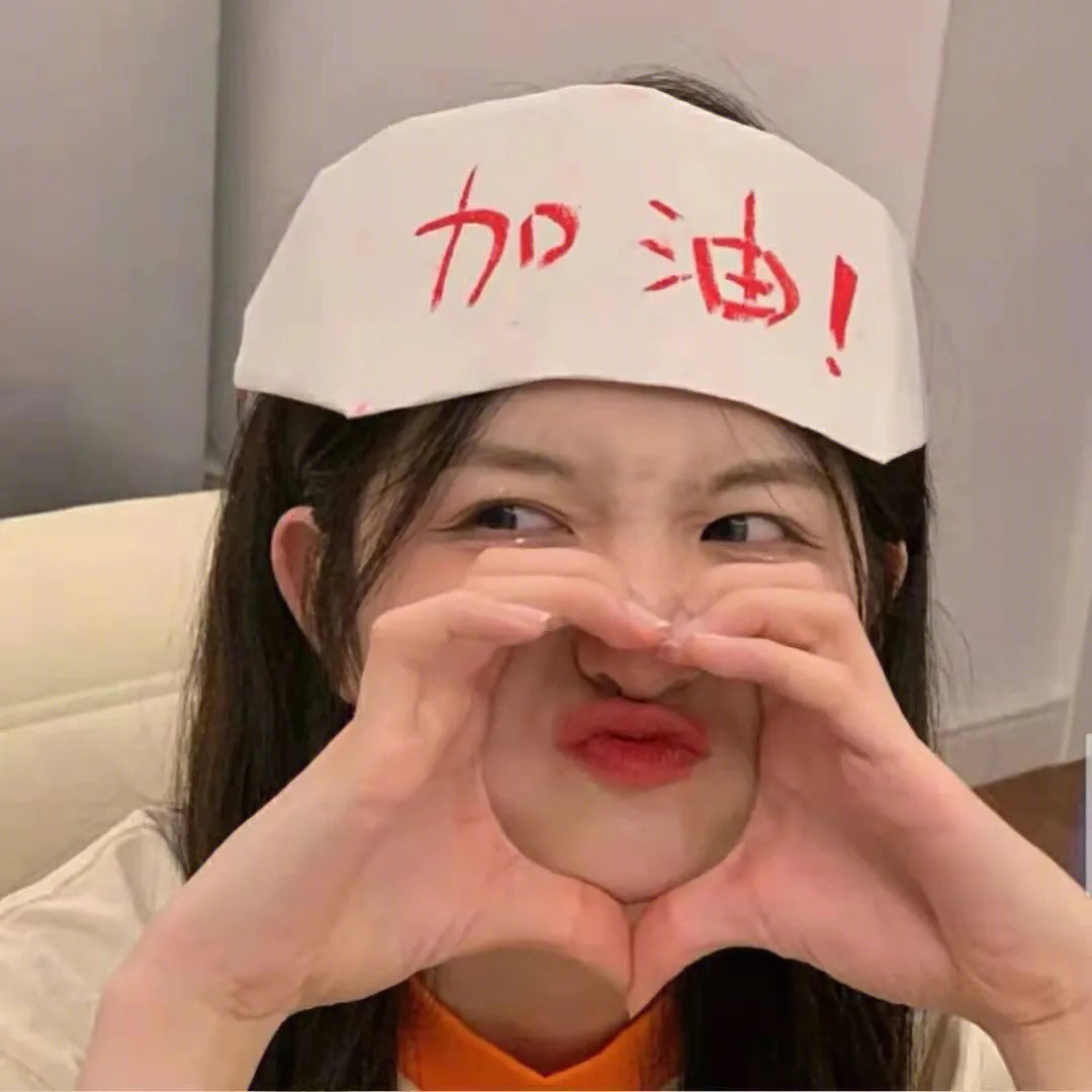 珍妮宝贝